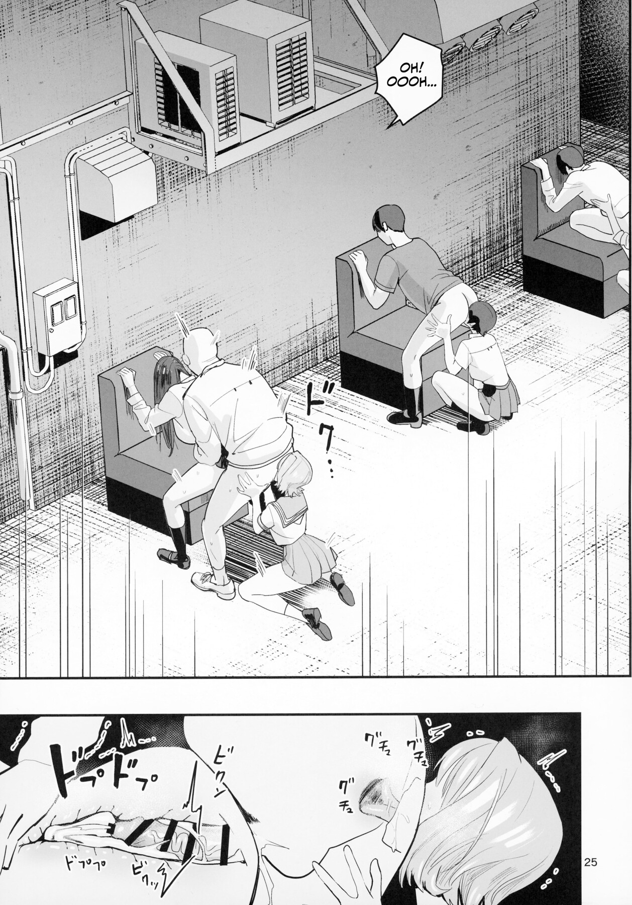 Hentai Manga Comic-FREE RIMJOBS 2-Read-23